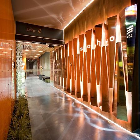 The Soho Hotel Adelaide Exterior foto